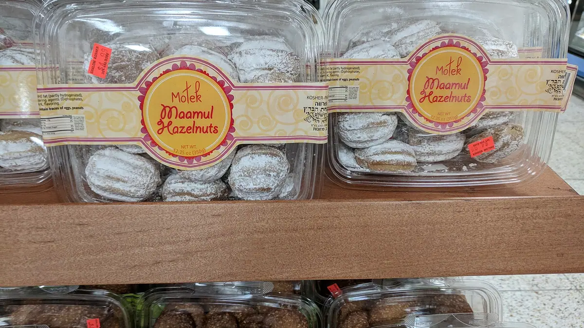 Dough – bakery in Bootham, York